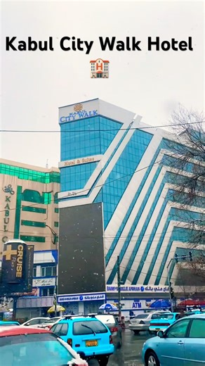 Kabul City Walk – Hotel & Comfort آرامش و آسایش در کابل سیتی واک