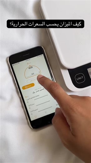 FitMart على TikTok