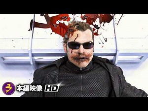 映画『バイオハザードIV アフターライフ』本編映像（アリスがウェスカーを倒す）