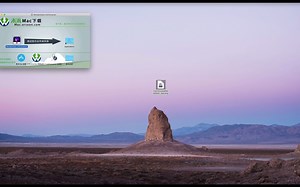 Wondershare UniConverter 安装教程