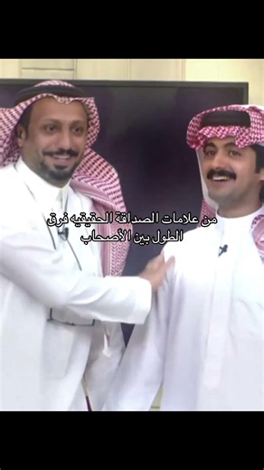 🤍😭#محمد_بن_طلال #اكسبلور #قناة_الواقع_الفضائية #رحلة_المليون