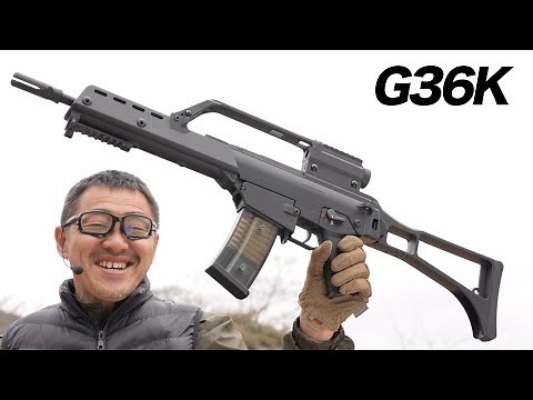 H&K G36K 次世代 電動ガン 東京マルイ マイクロスコープ搭載 ドイツ連邦軍制式採用 アサルトライフル エアガン レビュー 2022/2/19