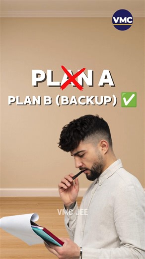 Top engineering entrance exams of India : Alternative to JEE! By VMC JEE