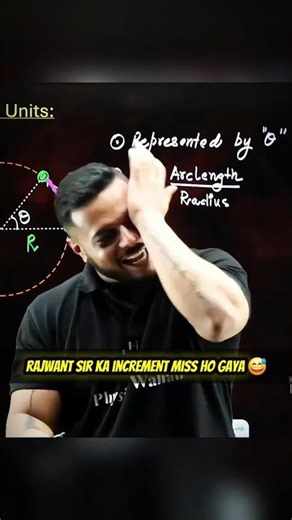Rajwant sir ka increment miss ho gaya 😂 |Lakshya JEE |Physics wallah #pw #jee #funny #boards