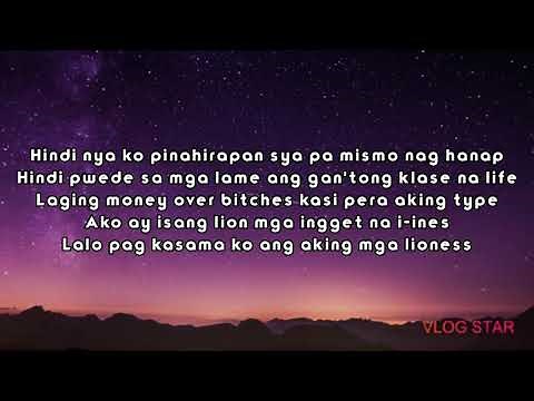 Bugoy na Koykoy - CROMAX (LYRICS)