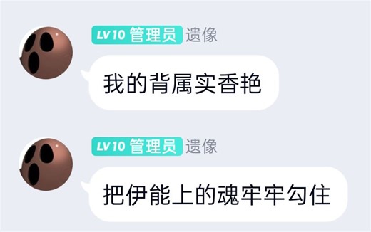 【明日方舟】精一1级四星队6人突袭CB-EX4