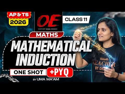 Mathematical Induction Full Chapter | One Shot + PYQ | EAPCET 2026 | Vedantu Telugu