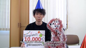 2.2K views · 207 reactions | I know we're already at 13K likes by now, but one of our Gundam producers gave us a message to celebrate the milestone of 10,000 Likes on this page! Here is Naohiro Ogata, the producer of Reconguista in G, Unicorn, and Thunderbolt! | Gundam Global Portal | Facebook