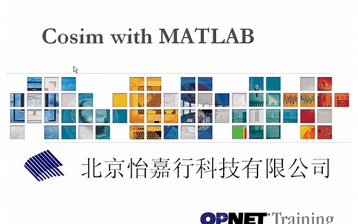 OPNET教学视频资料