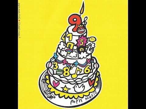 新谷さなえ - 翔べない天使