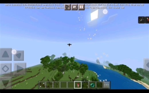 新指令/camera 视角跟踪