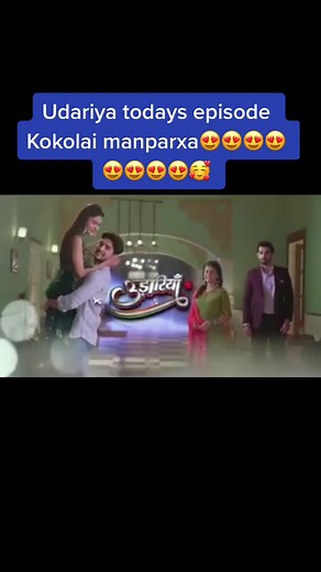 #today #episode #udariyan #keepsupporting