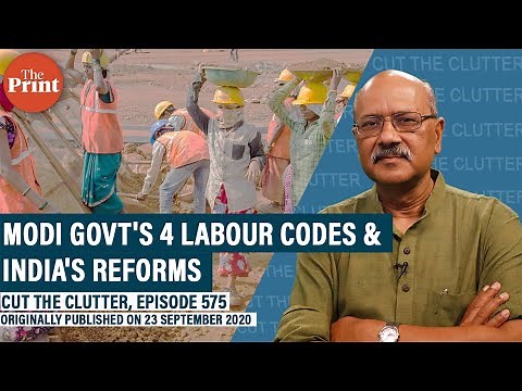 Modi govt's 4 new labour codes come into effect: Why it's a key reform, & what are the big changes