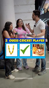 307K views · 2K reactions | Guess the cricket player by emoji | Aditya keshri | Aditya Keshri | Facebook