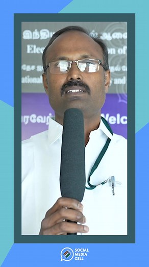 1.2K views · 24 reactions | "...the training taught us how to be courteous in our interactions with the public during updation of electoral rolls." - M.S. Kathirvelu, a BLO Supervisor from Tamil Nadu, sharing his experience of the two-days training programme organised by ECI at IIIDEM✨ #ECI #Elections | Election Commission of India | Facebook