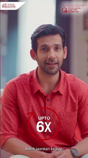 Guaranteed income for life with LTIP I Future Generali India Life Insurance