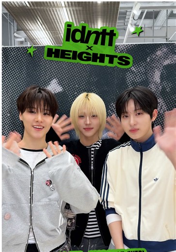 벌써 내일이 마지막!🥲 idntt X HEIGHTS POP-UP STORE 🛹🛼 #idntt #아이덴티티 #アイデンティティ #unevermet #yesweare #PrettyBoySwag #idntt_HEIGHTS_POPUP