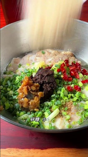 Kesennuma Hormone [ASMR] #shorts