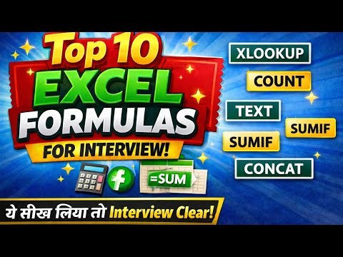 Top 10 Excel Formulas for Interview | Excel Interview Questions 2026
