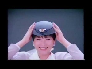JAS 日本エアシステム 初代イメージキャラクターのCM
