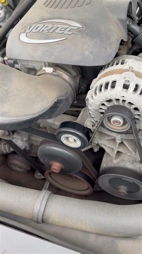 GovDeals: 2006 Chevrolet Silverado 1500 LS Long Bed 2WD