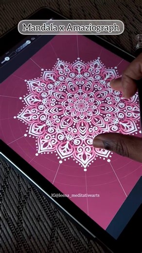 Digital mandala using Amaziograph #shortsfeed #youtubesearch #mandaladrawing #digital #beginnerart