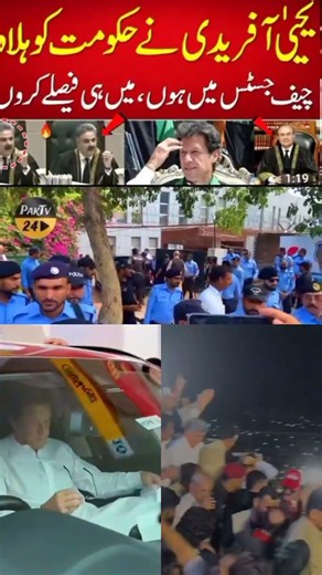 #imrankhan #imrankhanfanclub #trending