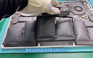 8⃣️年的MacBook pro，修整一下。再战五年没有问题