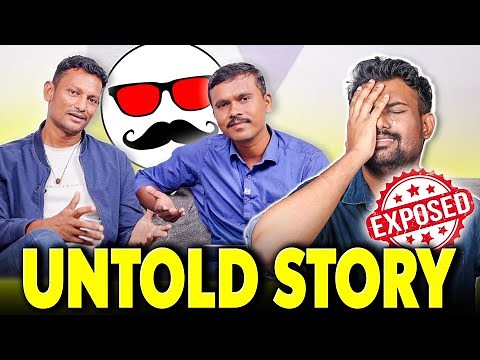 Sudarshan's Leelas - 50% Share or Immediate Exit | Untold Story