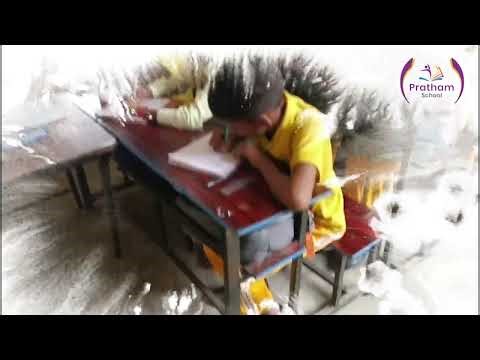 Pratham School.| Intro of pratham school taktaiya mirzapur