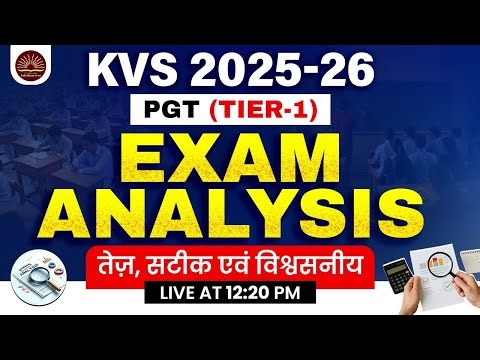 KVS PRT Exam Analysis 2026 | KVS PRT 10 Jan 2026 Paper Analysis | KVS PRT Tier 1 Paper Analysis 2026