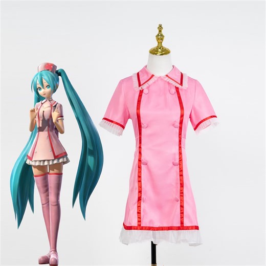 Pink Nurse Cosplay Costume Kawaii Anime Nurse Outfit Cute Pink Cosplay Dress Anime Girl Costume Women Halloween Party Convention Cosplay - Etsy