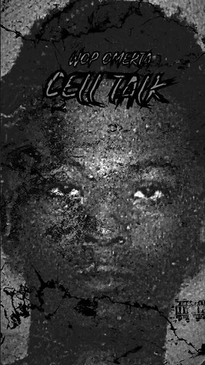 Cell talk