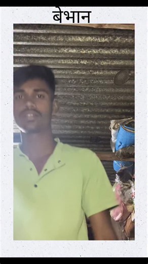 RUSH.. on Instagram: "Bebhan firato manat aal ts jagato😏 .rap song .hard rap . reality rap .real rap . struggle rap .marathi rap #rapmusicvideo #rapmusic #rapsong #rapartists #rapart #raplife #rapreel #marathirap #marathirapper #dhh #ihh #dhh_reels #dhhs #hiphopmusic #hiphopartist #hiphoplife #hiphop #marathimulga #marathisong #marathiculture #marathi #boost #boostmyreels #boostreels #growth #explore #mh26 #mh26nandedkar"