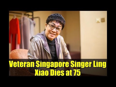 Veteran Singapore Singer Ling Xiao Dies at 75 | Tribute to 1970s Mandopop Legend