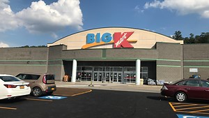 Attention Kmart shoppers! Blue light special is on for vacant retail space