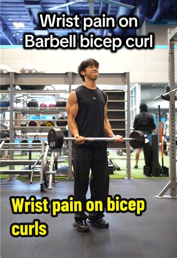 If you’re getting wrist pain on bicep curls, one big cause could be that you’re curling your wrist into flexion on the concentric. #fyp #fitness #gym #bodybuilding