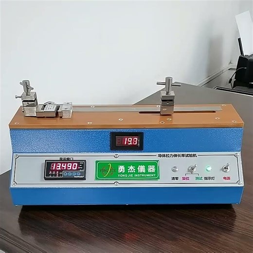 Elongation Test Machine for Copper Cable and Wire