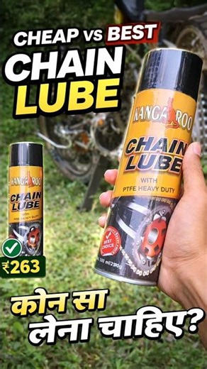 Budget Chain Lube Review 🔧 Kangaroo Chain Lube#shorts#youtubeshorts#bikecare#chainlube#motorcycle