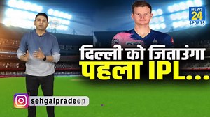 112K views · 34 shares | Steve Smith ने कर दिया ऐलान, इस बार Delhi...