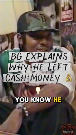 Was BG right for leaving Cash Money? 🤔 | Rap City (2004) #BG #CashMoney #rapcity
