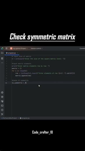 ✅ Python Program to Check Symmetric Matrix | Beginner Friendly Tutorial