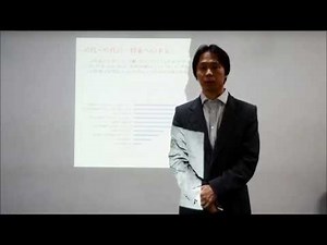 ダメなプレゼンと良いプレゼンの実演～ダメなプレゼン～ 俳優流スピーチ＆プレゼン術