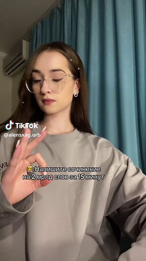 Understanding Hand Gestures: Peace Sign Explained