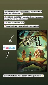 Shakespeare School on Reels