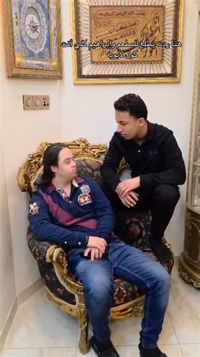 ‎حسوني العيساوي‎ on Instagram