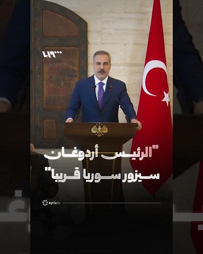This Is What Fidan Said About the Imminent Visit of the Turkish President to Syria