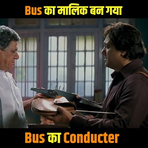 1.7M views · 55K reactions | Bus का मालिक बन गया Bus का Conducter | Chal Chala Chal | Box Office India | Facebook