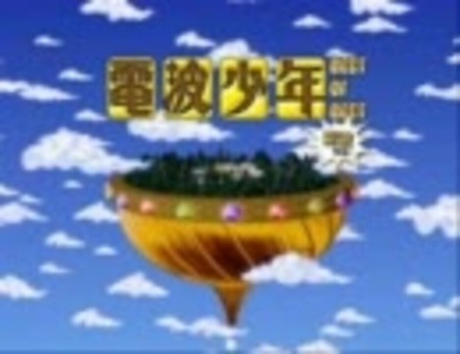 【高音質】BEYOND - THE WALL(長城) Single Ver