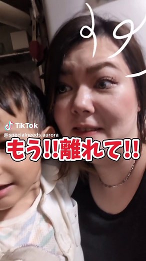 声のものさしを使った子育てのヒント